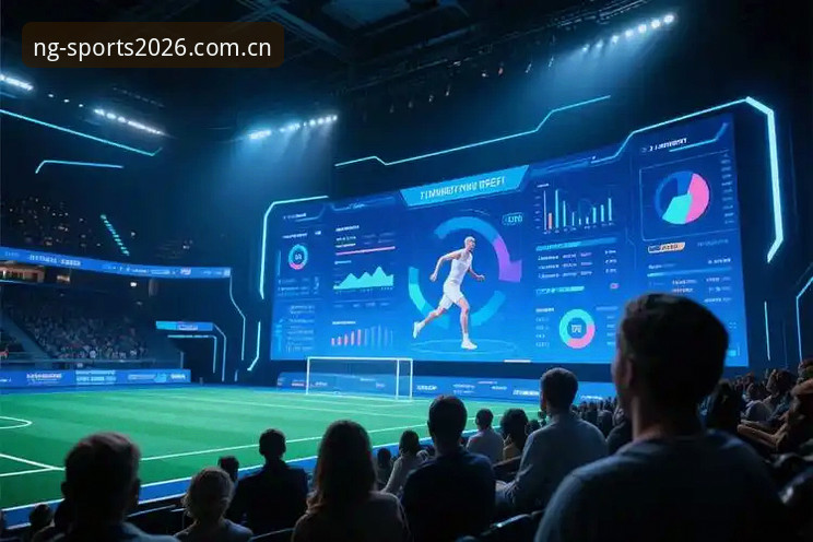 NG体育平台2026新版深度分析：从技术架构到用户体验全面解读